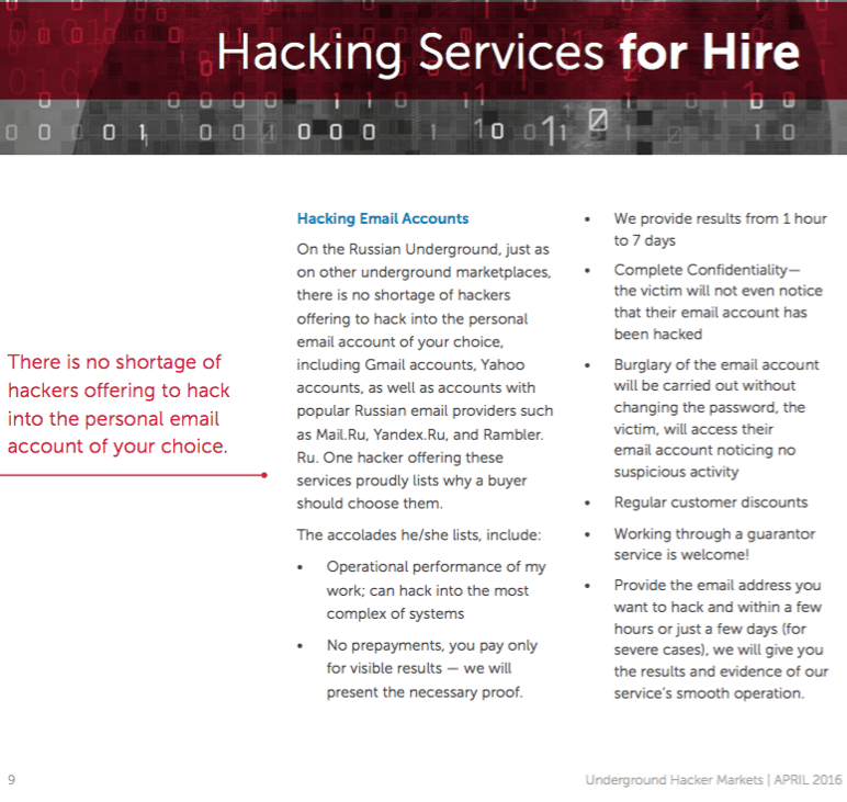 Dell_hacking_for_hire_email_2016_report-801862-edited.png