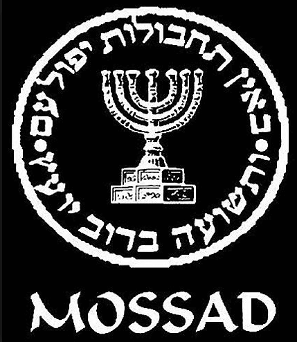 Mossad logo